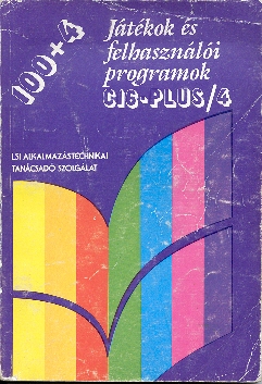 100+41.jpg (94583 bytes)